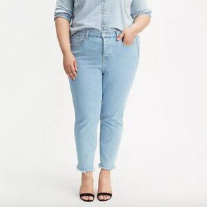 Levi's Wedgie Skinny Jeans Frayed Hem